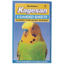 Kagesan Sanded Sheets No5 40x25cm 6 Sheets