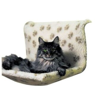 Radiator Kumfy Cradle Bed